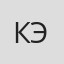 Кевин Энрикез